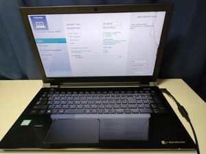 【一部ジャンク】東芝 dynabook T75/DB Core i7-7500U BIOS起動可能 マザーボード 液晶割れ キーボード【動作確認済み】