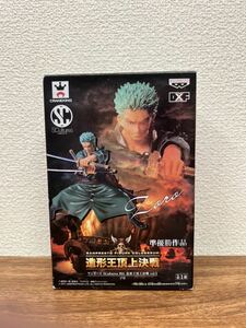 DXF SCultures BIG 造形王頂上決戦 vol.5 ワンピース ロロノア・ゾロ フィギュア 未開封(箱の横に日焼けあり)