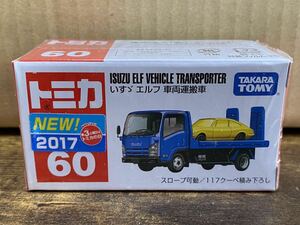 トミカ いすゞ エルフ 車両運搬車 新車シール 未開封品 ミニカー