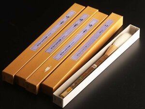 【流】書道具 森岡盛文堂謹製 高級 羊毛筆五本 KU204