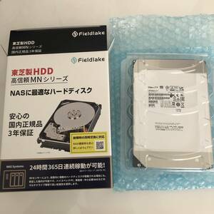 東芝 16TB TOSHIBA MN08ACA16T/JP