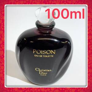 Dior クリスチャンディオール★POISON プワゾン オードゥトワレ100ml ★未使用品★