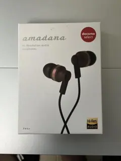 Do Co Mo ハイレゾイヤホン AMADANAコラボモデル ブラウン