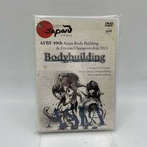 DVD ４９thアジア　ボディビル＆フィットネス　チャンピオンシップ２０１５◎4Disc　 Bodybuilding