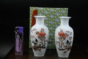 中国景徳鎮製 薄胎磁器 花瓶 花器 色染 花鳥凸彫一対 中国陶磁器 美術品 唐物 年代物 古玩