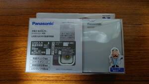 Panasonic eneloop 急速充電器 BQ-CC87 EVOLTA パナソニック エネループ 動作品