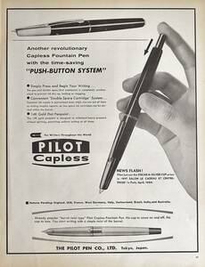 稀少・広告！1964年パイロット万年筆広告/Pilot Capless Fountain Pen/Push-button System/文房具/P