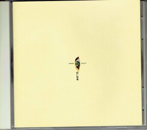 GRASS VALLEY グラス・バレー「白い旋律」ベストアルバム　90年代★出口雅之 上領亘　美品CD・送料無料