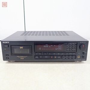 ソニー DTC-55ES DATデッキ デジタルオーディオテープデッキ SONY 現状品【40