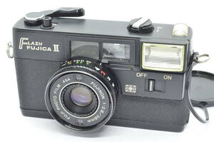 【外観並級以下】フジカ FLASH FUJICAⅡ フラッシュフジカ２　#t10901