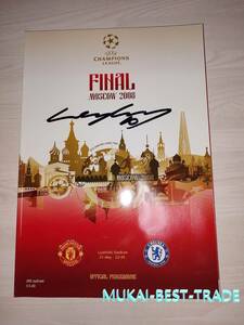 Wayne Rooney（ウェイン・ルーニー）　サイン　2008CL Finalオフィシャルプログラム　【証明書あり】