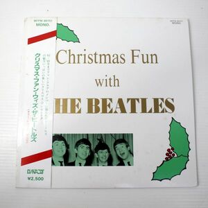 y02/10’/日本盤帯付白カラー・レコード/ビートルズ/クリスマス・ファン・ウィズ・ザ・ビートルズ/MFPM-86Y51