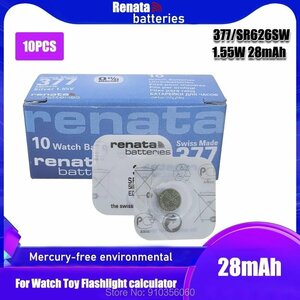 スイス製 レナータ レナタ 377 renata RENATA バッテリー ボタン電池 SR626 SW AG４ LR626 1.55v 酸化銀時計電池 水銀ゼロ renata37