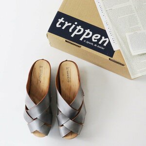 美品 トリッペン trippen TWIST シルバーレザー ウッドサンダル 38/シルバー ウェッジソール ツッカケ【2400013786256】