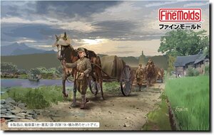 ファインモールド FM60 1/35 帝国陸軍 軍馬輸送隊セット 三九式輜重車 甲