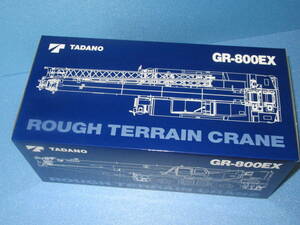 匿名送料無料☆廃番 建機ミニチュア★ROUGH TERRAIN CRANE TADANO GR-800EX 1/50 タダノ 即決！ コマツ 日立 コベルコ 住友 ヤンマー CAT