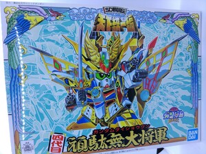 四代目頑駄無大将軍☆新品未組立☆SD戦国伝 天下統一編 武者荒駆主 ガンプラ ガンダムNT-1 アレックス