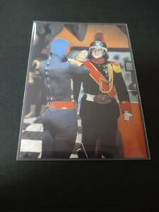 【2003カルビー仮面ライダーチップス】#416「ブラック将軍の勲章」