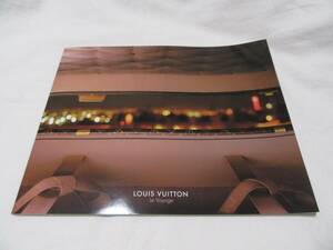 LouisVuitton　LE VOYAGE 2007年６月 カタログ