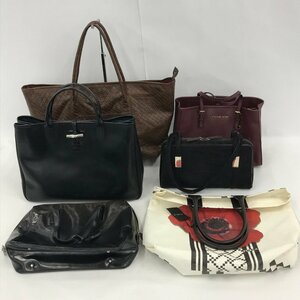 レディースバッグ　６点　おまとめ　GUCCI/PRADA/FURLA【CDAU3009】