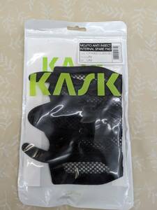 新品　KASK　MOJITO3　インナーネット カスク ヘルメット モヒート３ ネット 