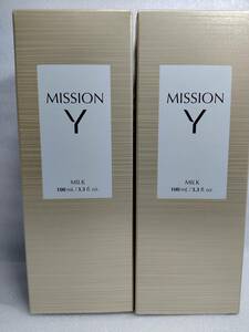 2本　ミッションY　ミルク　１００ｍｌ　エフエムジー&ミッション（エイボン）