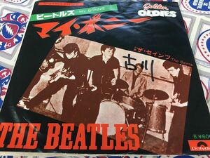 The Beatles★中古7’シングル国内盤「ビートルズ～マイ・ボニー」