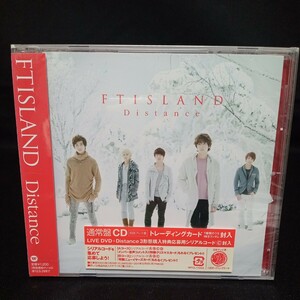 【223】未開封CD　FTISLAND　「Distance」通常盤CD　初回プレス盤