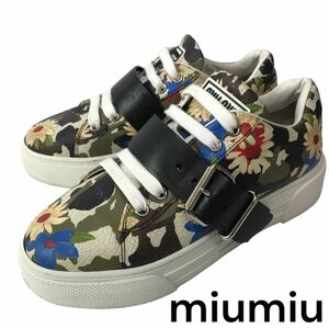 h291 miumiu ミュウミュウ クラックレザー バックル付 プリント スニーカー マルチカラー フラワー 花柄 ローカットシューズ 36 正規品