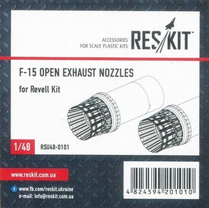 レスキット RSKU48-0101 1/48 F-15 アフターバーナー (開状態) (レベル用)