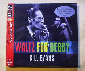♪即決/CD2枚組/BILL EVANS(ビル・エヴァンス)WALTZ FOR DEBBY/未開封