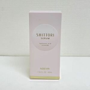 【2023年5月発売】ノエビア/NOEVIR SHITTORI SERUM シットリセラム 45ml 〈美容液〉