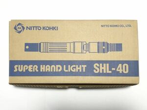 送料込み!! 新品・未使用 日東工器 スーパーハンドライト エアヤスリ SHL-40