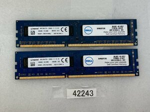 KINGSTON PC3-12800U 16GB 8GB 2枚 16GB DDR3 デスクトップ用 メモリ DDR3-1600 8GB 2枚 240ピン ECC無し PC3 12800 16GB DDR3