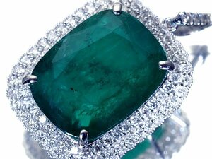 1円～【ジュエリー極】超希少品 超特大天然濃厚エメラルド20.16ct＆極上ダイヤモンド1.26ct 超高級Pt950ペンダント h6524vx【送料無料】