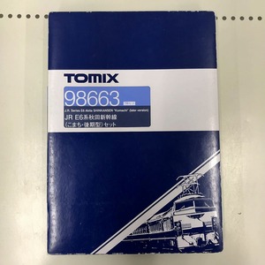 期間限定セール トミックス TOMIX JR E6系秋田新幹線(こまち・後期型)セット 98663