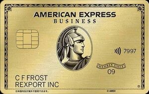 【正規紹介】アメリカンエキスプレスプ　ゴールドカード 特典 AMEX 審査緩 ブラック 外国籍 低収入 主婦 歓迎1