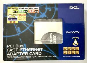 プラネックス　FW-100TY 〈PCIバス 100Base-TX/10Base-T ファーストイーサーネット　アダプターカード〉【未使用】