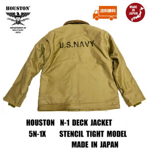 送料無料【HOUSTON】ヒューストン 5N-1X デッキジャケット ステンシル-タイトモデル 40 TAN 日本製￥30580 新品