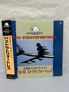 ◎N137◎LD レーザーディスク 美盤/新・バトルフォース コレクション BATTLEFORCE COLLECTION/B-52ストラトフォートレス/SBAL-3