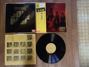 ★LP★サンタナ★「SANTANA GOLD DISC」★国内盤★