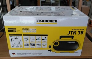 未開封　KARCHER　ケルヒャー　家庭用高圧洗浄機　JTK38　