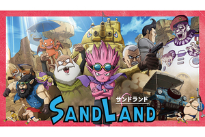 映画『SAND LAND（サンドランド）』鳥山明　劇場用フライヤー（チラシ）2種　のみ
