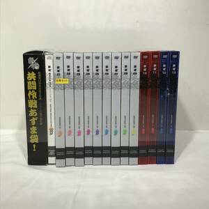 【完全生産限定版】銀魂゜ 第3期 全13巻+増刊号セット DVD