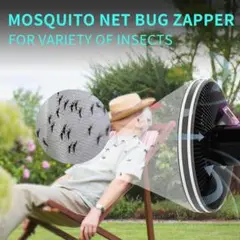 ♥️1点のみ格安 蚊帳 虫駆除 3個 調節可能 電動 UV 昆虫捕り 蚊よけ