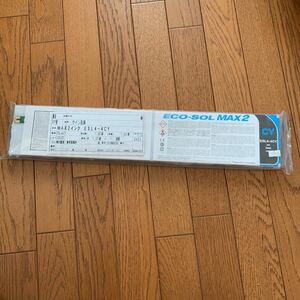 Roland eco-sol max2 cy. ローランド　エコソルマックス2 シアン　新品未開封