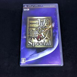 【PSP】 真・三國無双6 Special