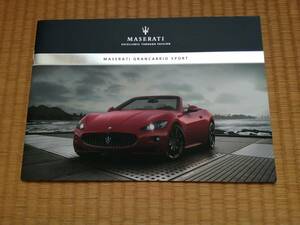 ☆非売品☆マセラティ Maserati グランカブリオ スポーツ カタログ　