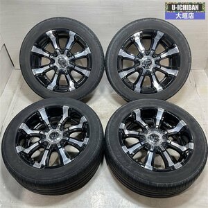 プラド ハイラックス 等 MGビースト 8.5-20+22 6H139.7 2021年製 トーヨー プロクセススポーツSUV 265/50R20 20インチ 4本セット 002R