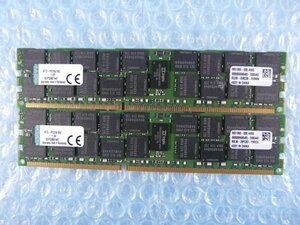 1KQQ // 16GB 2枚セット 計32GB DDR3 1600MHz ECC Registered DIMM CL11 2Rx4 1.5V KTD-PE316/16G Kingston // Dell PowerEdge R420 取外